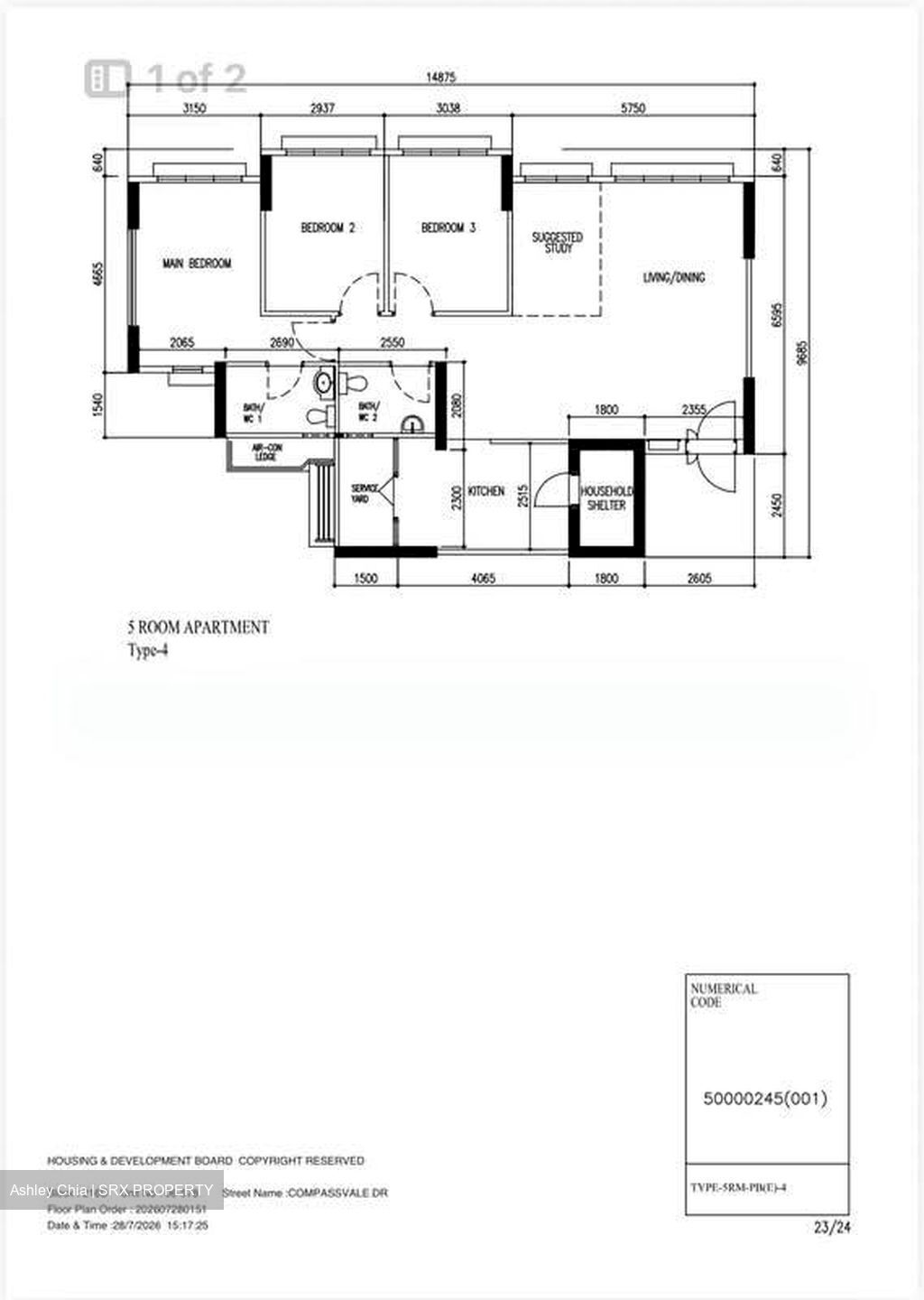 Blk 216D Compassvale Mast (Sengkang), HDB 5 Rooms #591971321